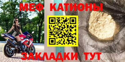 a pvp Моздок