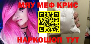 a pvp Моздок