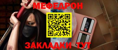 a pvp Моздок