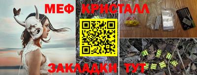 a pvp Моздок