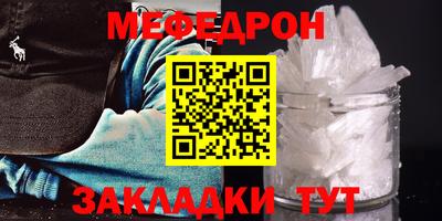 a pvp Моздок
