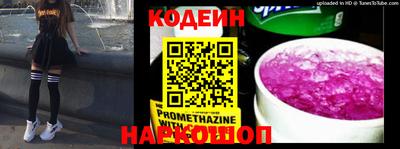 альфа пвп Можга
