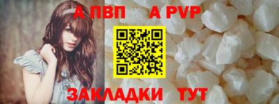 2c-b Можайск