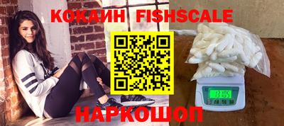 a pvp Моздок