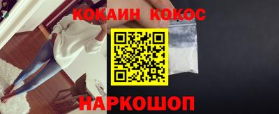 альфа пвп Можга
