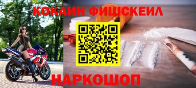 a pvp Моздок