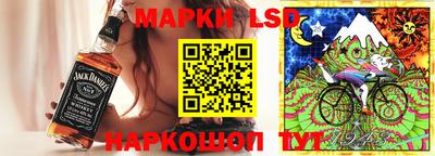 альфа пвп Можга
