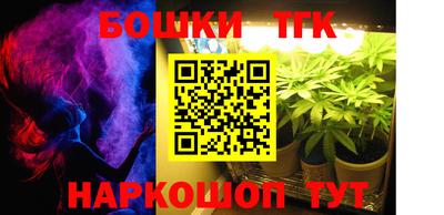 a pvp Моздок