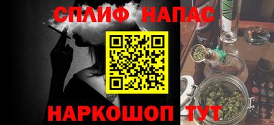 a pvp Моздок