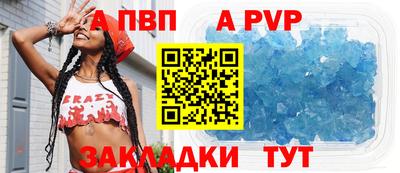 2c-b Можайск