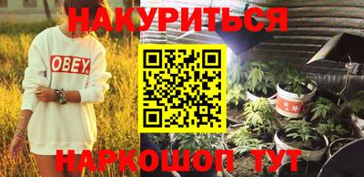 a pvp Моздок