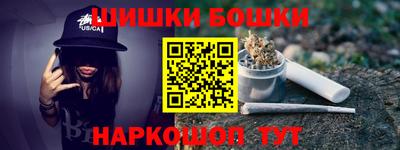 альфа пвп Можга