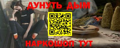 a pvp Моздок