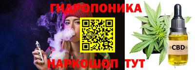 альфа пвп Можга