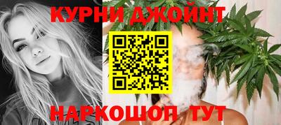 альфа пвп Можга