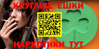 альфа пвп Можга