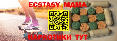 a pvp Моздок