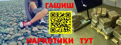 альфа пвп Можга