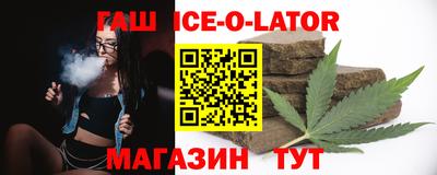 альфа пвп Можга
