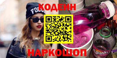 альфа пвп Можга