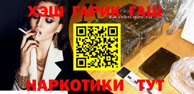 альфа пвп Можга