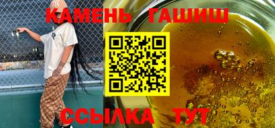 a pvp Моздок