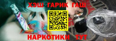 альфа пвп Можга