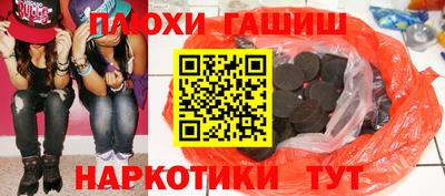 2c-b Можайск