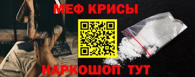 альфа пвп Можга