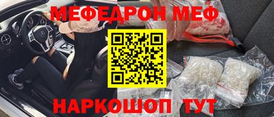 a pvp Моздок