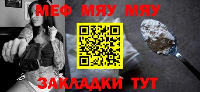 a pvp Моздок