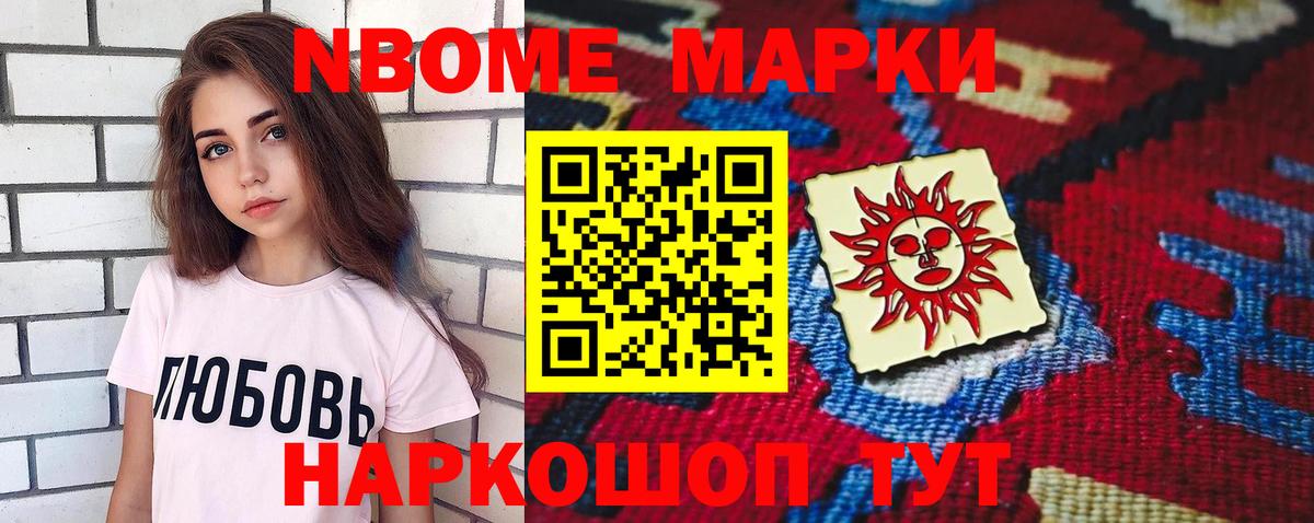 Добрянка  Лсд 25 экстази ecstasy  ЛСД экстази ecstasy  Вход с VPN 
