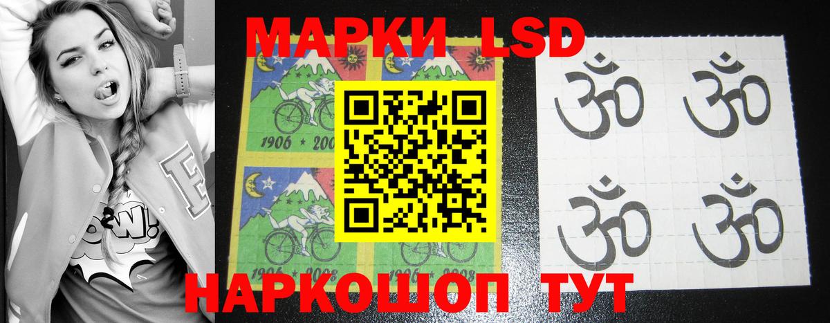 Гашиш Добрянка