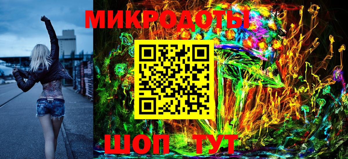 Галлюциногенные грибы прущие грибы  Вход с VPN  Псилоцибиновые грибы мухоморы  Добрянка 